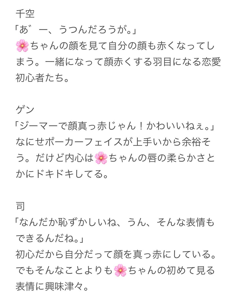 r!an tweet media