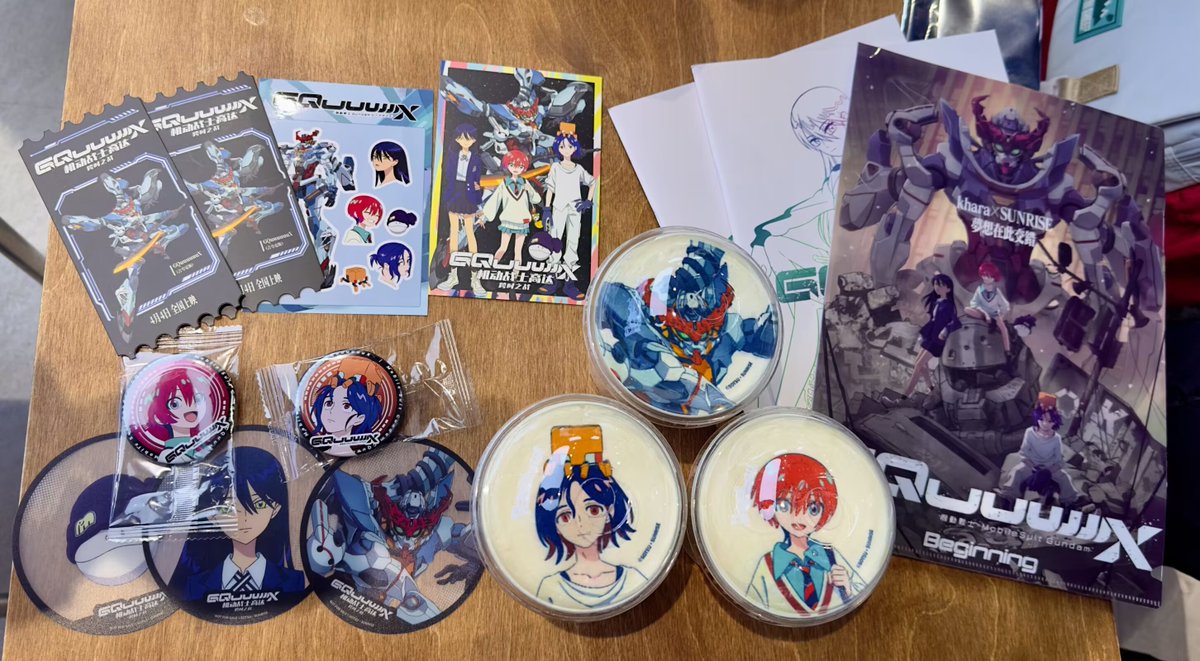 Roger7955971's tweet image. 小番茄可爱！