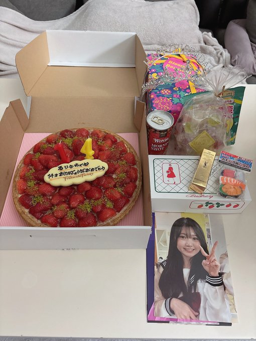 Twitterのコスプレ画像37