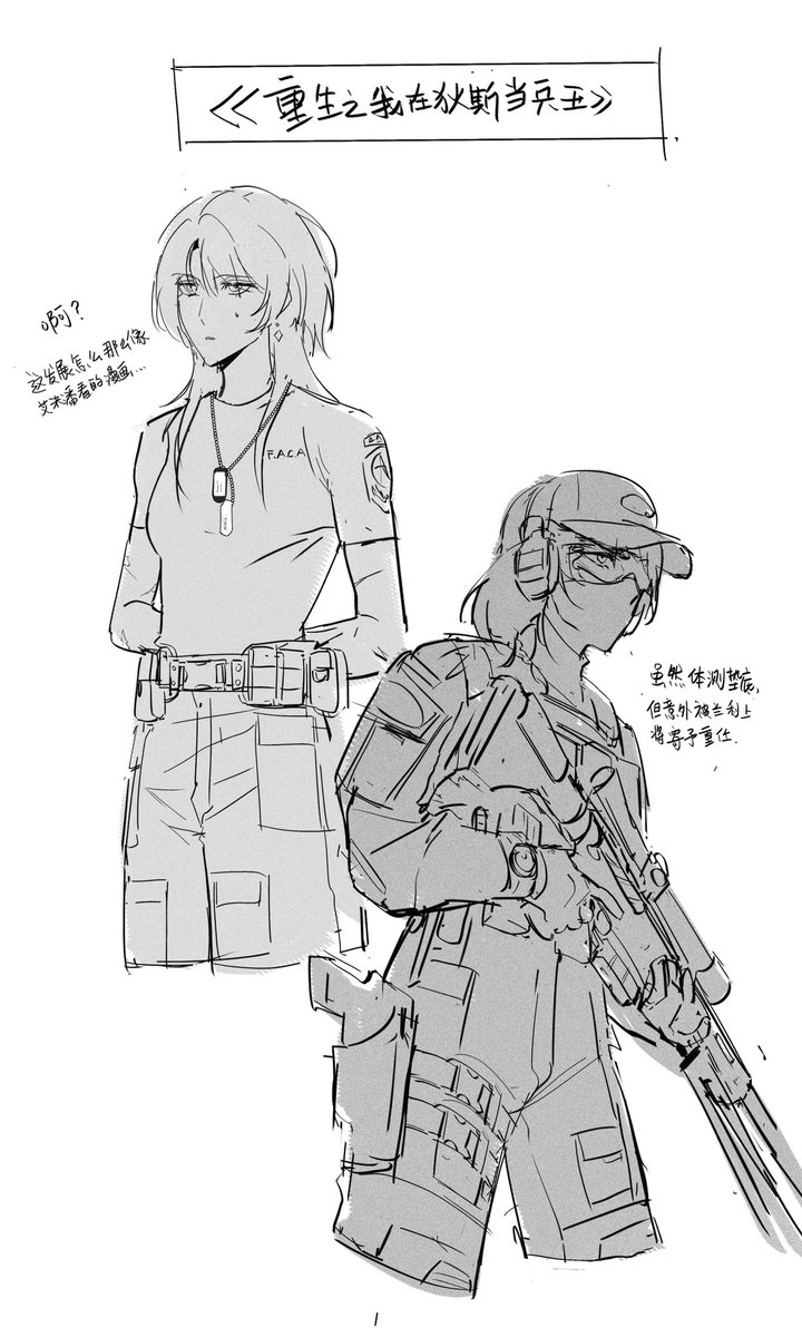 猩Wilson tweet media