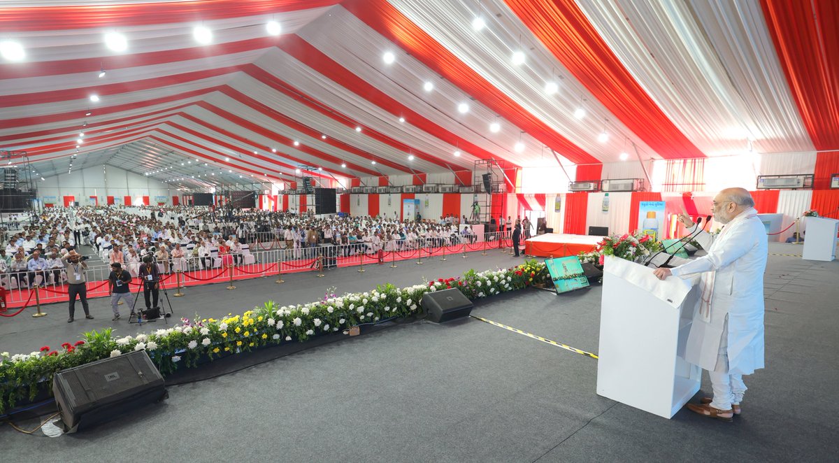 Shah attends Golden Jubilee function of IFFCO Kalol; lays foundation stone of Beej Anusandhan Kendra