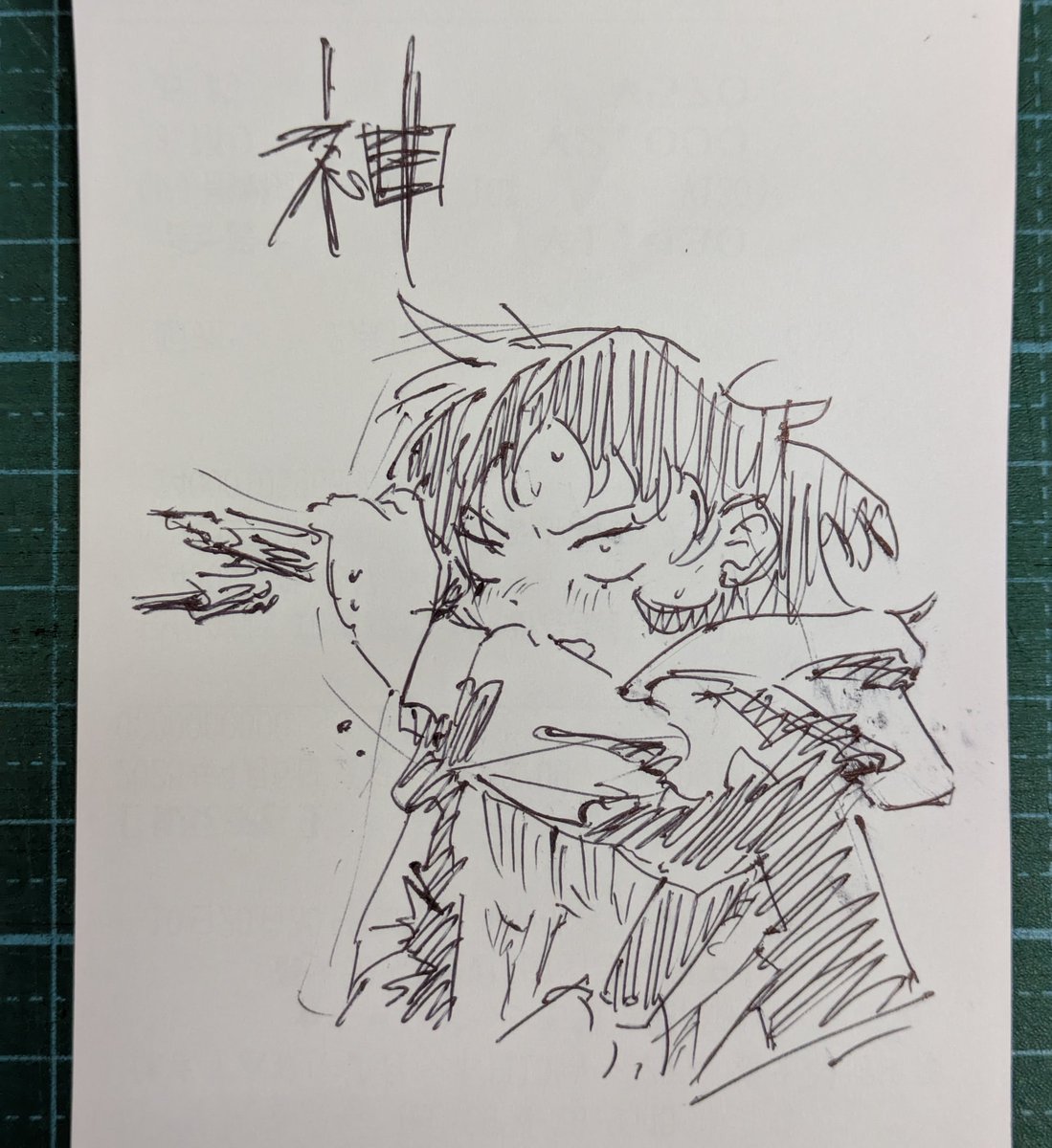 ふつうの軽音部、あまりにも心に響きすぎて心の模写 