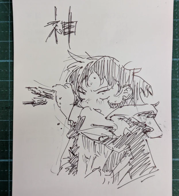 ふつうの軽音部、あまりにも心に響きすぎて心の模写 