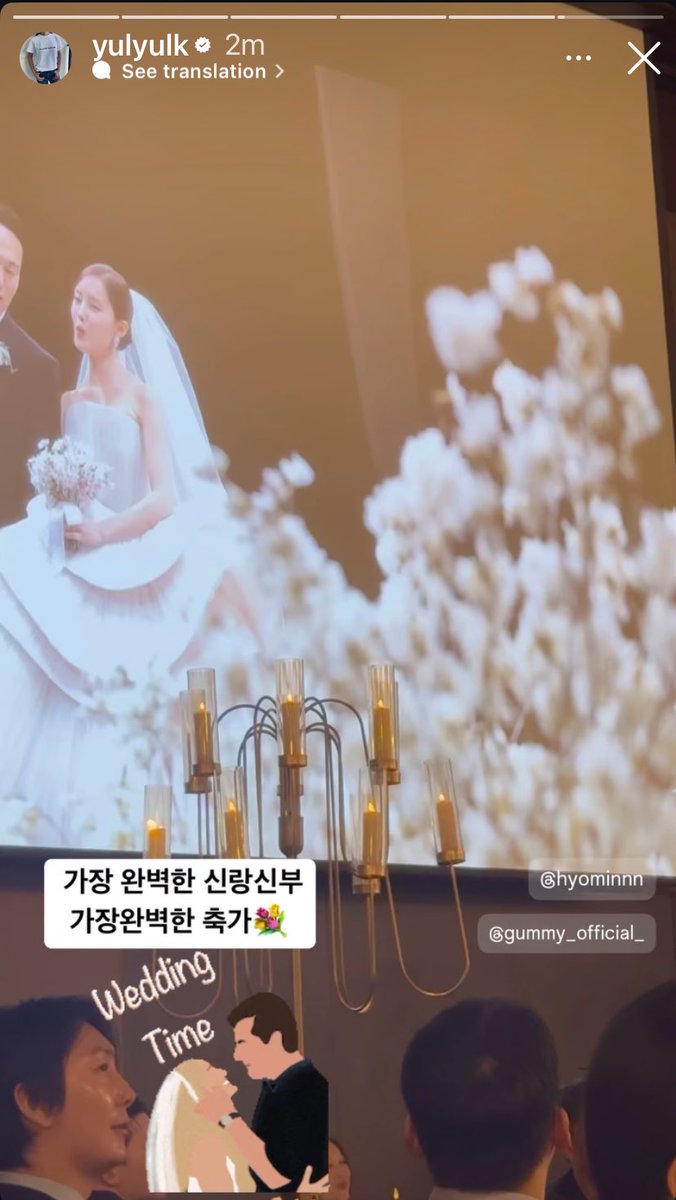 soonkyupsal's tweet photo. Yuri IG story update at Hyomin’s wedding

TRANS: “most perfect bride and groom and most perfect wedding song 💐” https://t.co/RvyhPR4IXT