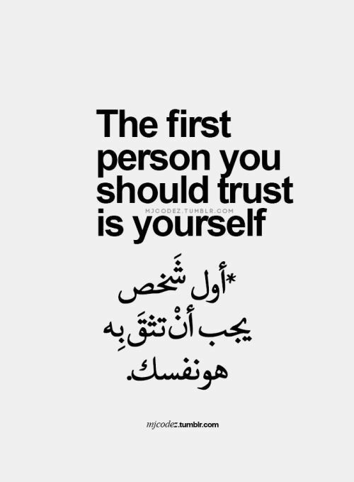 #جده_lلان
#صباح_الاجواء_الحلوه
#صباح_الخير
#التدريب_التقني
#عودا_حميدا
#وزاره_التعليم
#تعليم_المدينه_المنوره
#الانضباط_المدرسي
#مشروب_يعدل_مزاجك
#العوده_للمدارس
#رساله_لقلبك #صباح_الاشياء_المشرقه
#تعليم_عسير #اين_احتياج_التاريخ_الجغرافيا #ترامب
#زواج_سهم #صباحيات