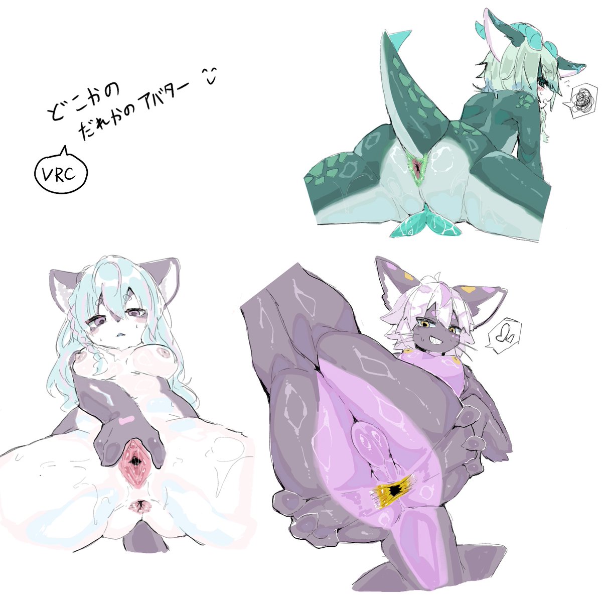 他所にお邪魔した絵茶