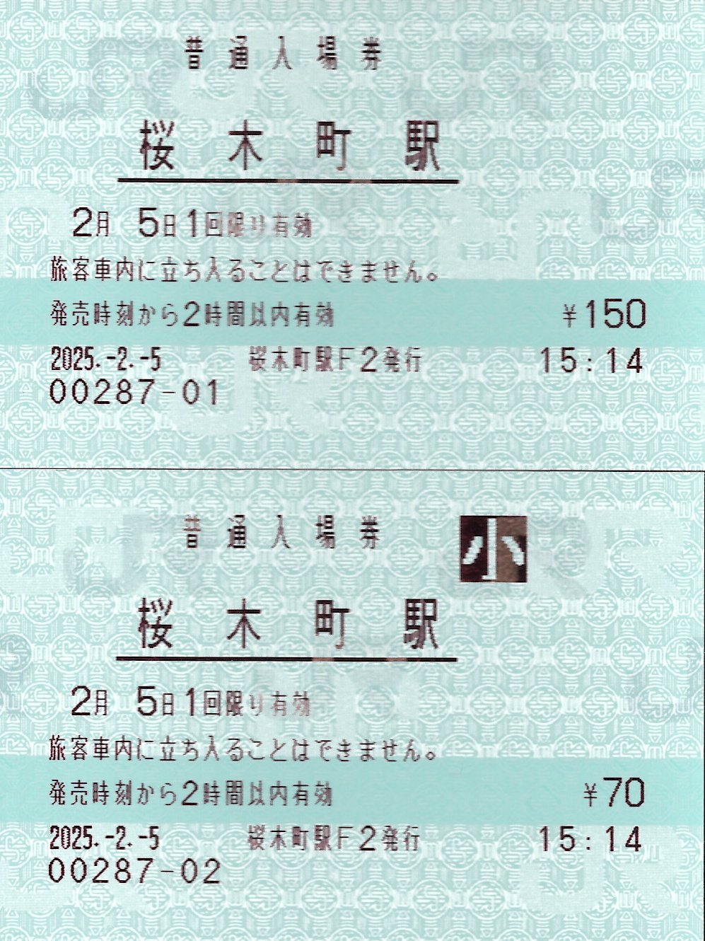 haruna999981 on X: 