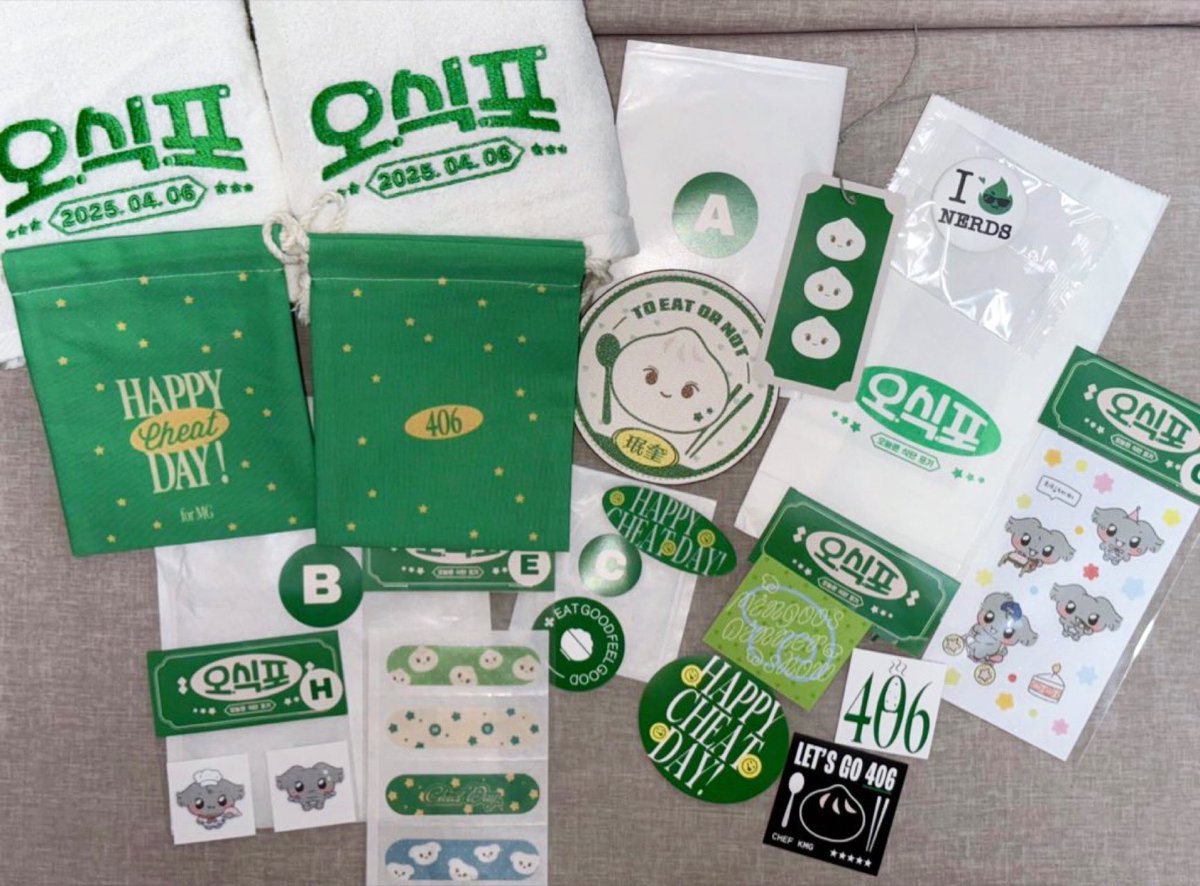 뀨야의 생일을 추카해주고 왔어요!!🖤

민규 생일 넘 축하하고 
맛집제공에 대한 압도적 감사🖤

#민규는_식단_포기안해
#CheatDayforMG