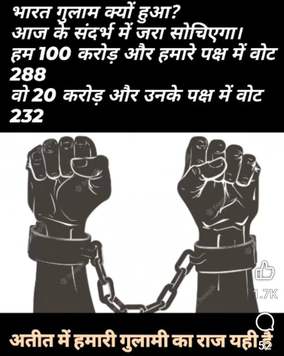 Captain Rajesh Kumar (@captain_rajesh1) on Twitter photo 