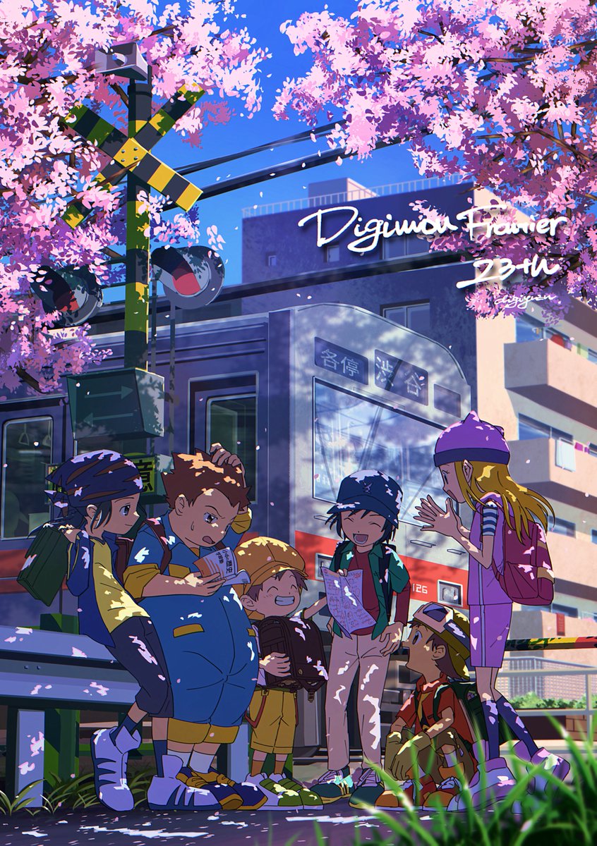 23周年おめでとうございます！ #デジモンフロンティア