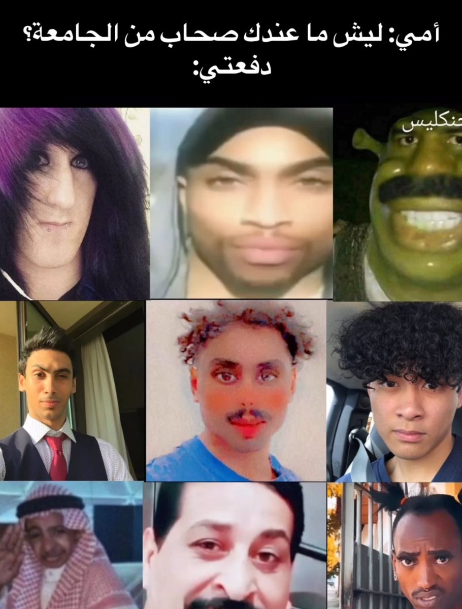 Aziz 🇸🇦 (@azizftwj) on Twitter photo 