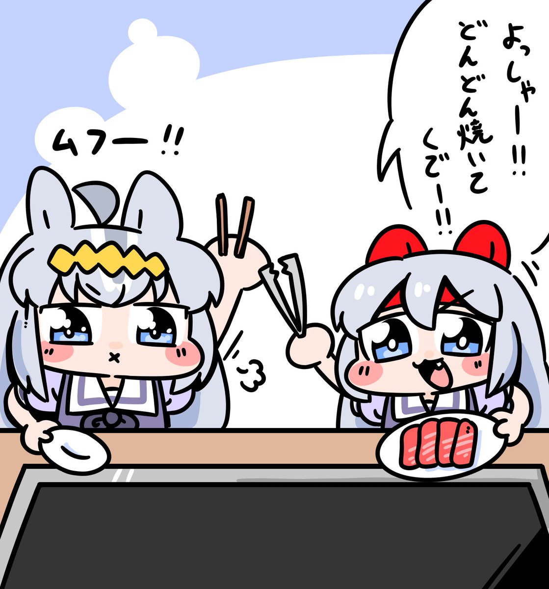 オグリン٩( 'ω' )و 