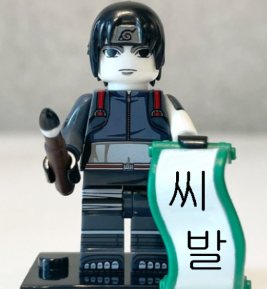 💉づんずん🍆 tweet media