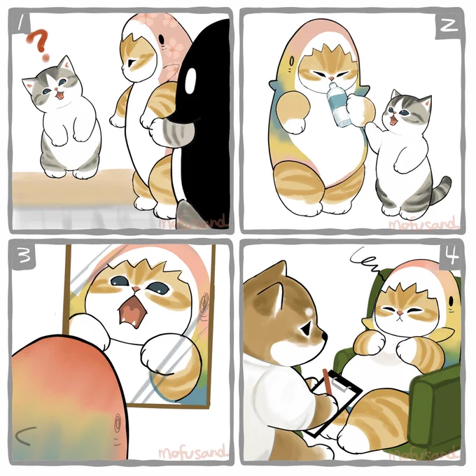 サメにゃん色に戻らない! 