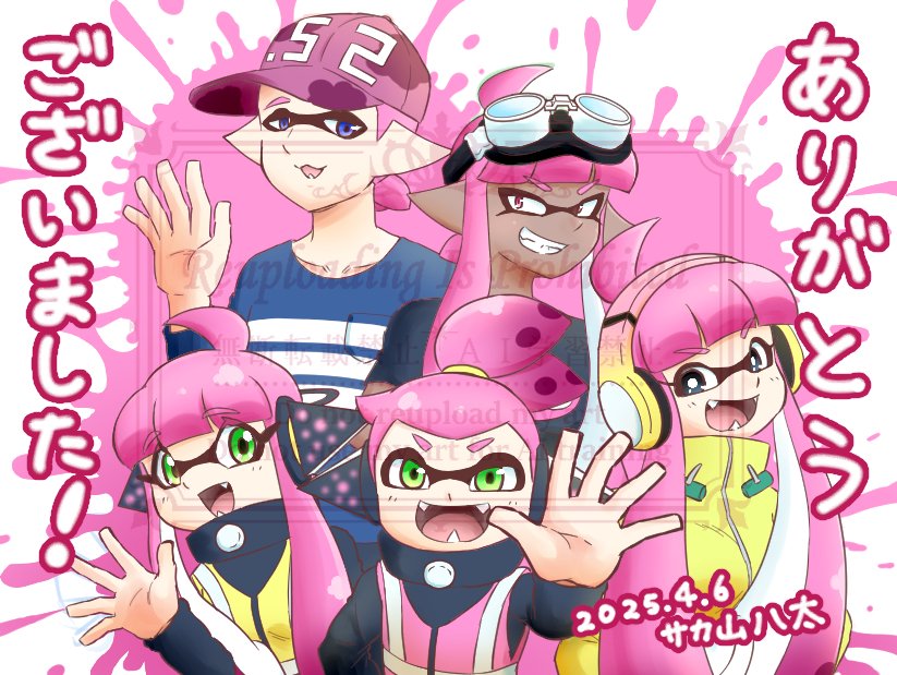 ❤Nana*さま❤お金と豊かさの錬金術❤ Nàná – търсене / X