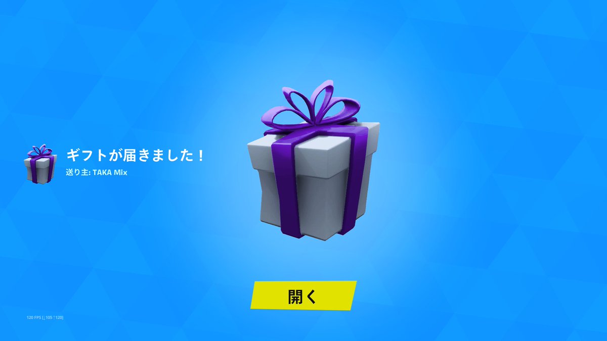 Applile0518's tweet photo. 誕生日覚えてくれてるだけでも嬉しいのにギフトまで
ありがと～😭✨
使わせていただきます😊✨
@TAKAMixlol https://t.co/01K5iO18Q0