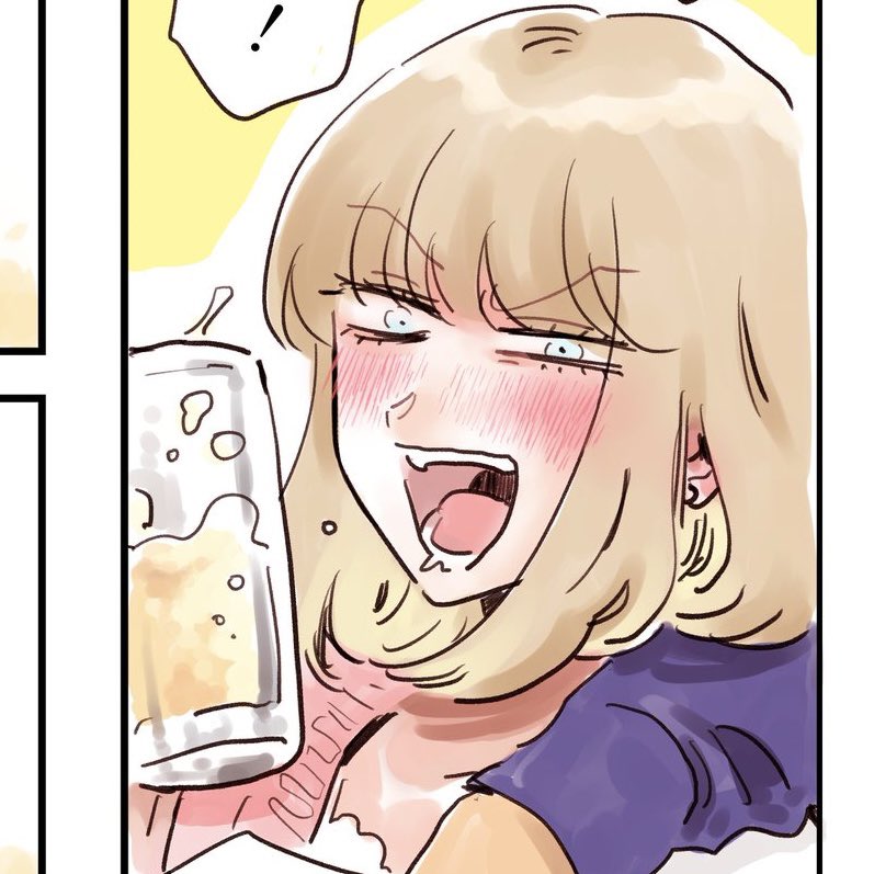 瞳のお色味によって三白眼に見えるの
よい 