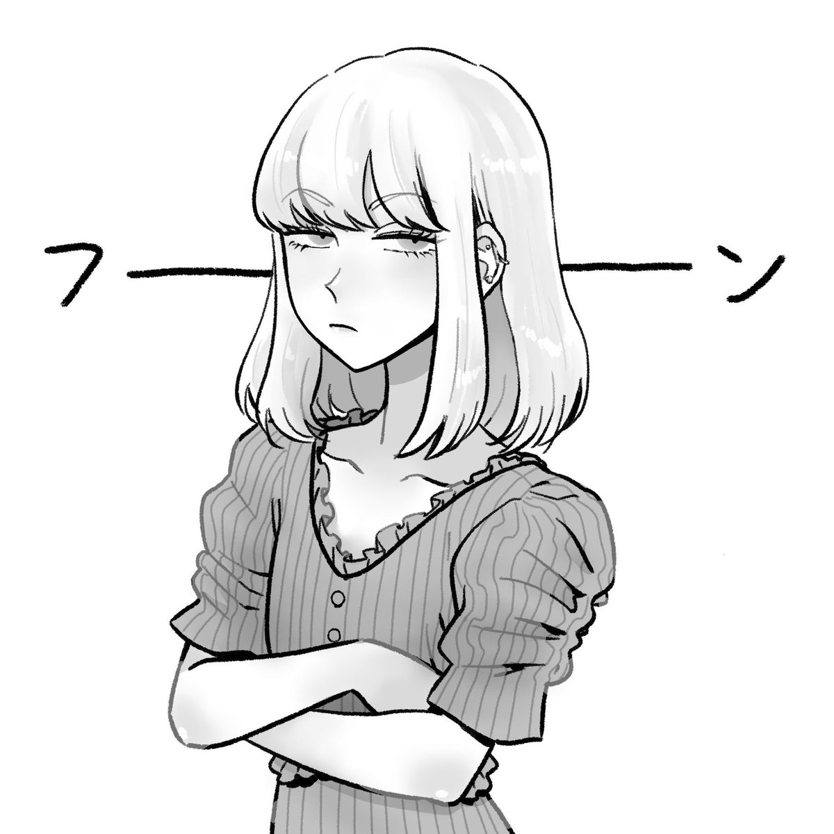 瞳のお色味によって三白眼に見えるの
よい 