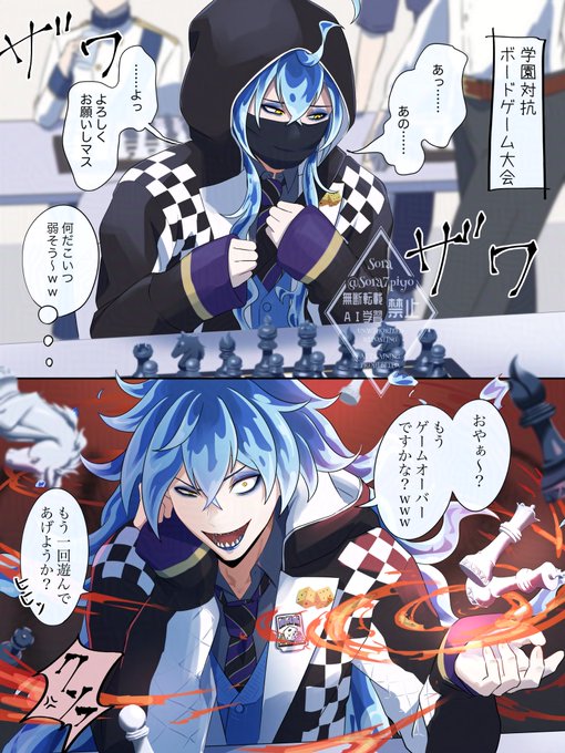 𝙎𝙤𝙧𝙖/そら(@Sora7piyo) さんのマンガ一覧 : リツイート順 : 5