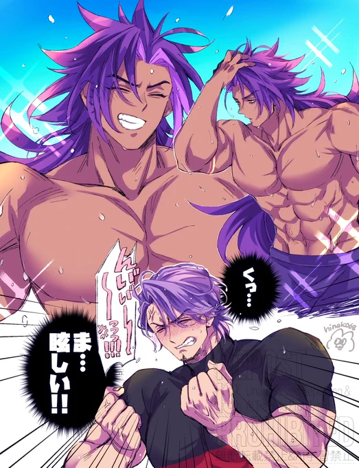 ヨ、水着ビマの笑顔眩しかったね〜‼️ヨ、露出少ないのにえっちだね〜‼️ビマヨダだよ〜‼️ 