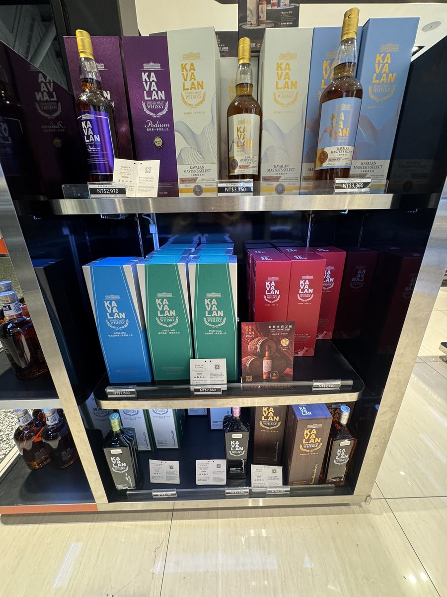 桃園空港免税店カバラン。そんなに安くはないですかね…？どうなんで