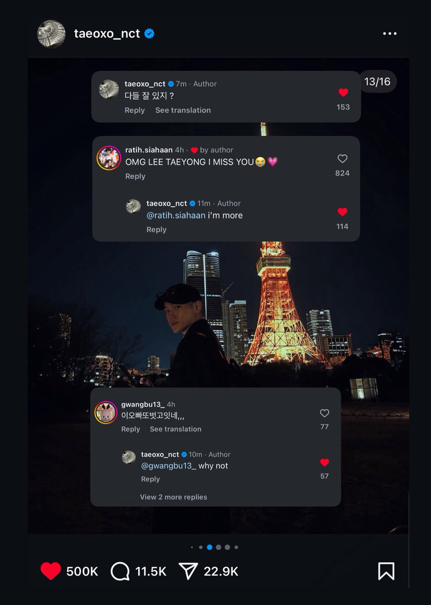 แทยงคอมเมนต์เพิ่มเติม

- ทุกคนสบายดีกันใช่ไหมครับ?

💚อมกอีแทยงคิดถึงจัง😭💗
ㄴ คิดถึงกว่าอีก

💚อปป้าคนนี้ถอดเสื้ออีกละ…
ㄴแล้วทำไมจะถอดไม่ได้

#แทยง #태용 #NCT태용 #TAEYONG