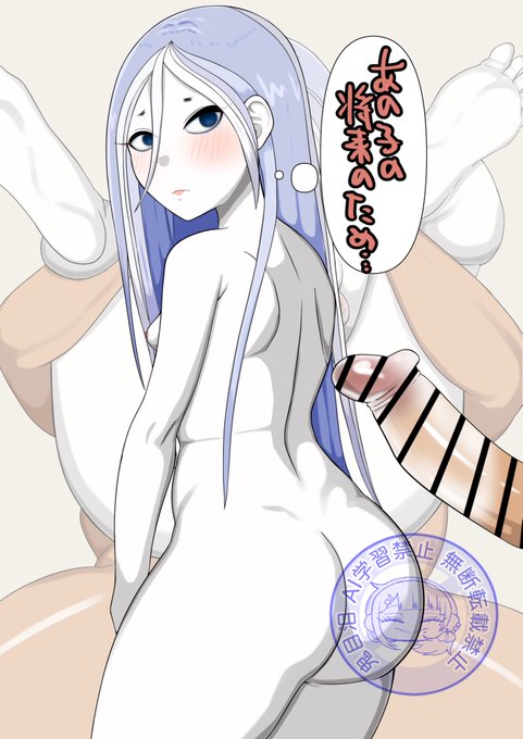 おら!バチボコに〇してやるぞ! 