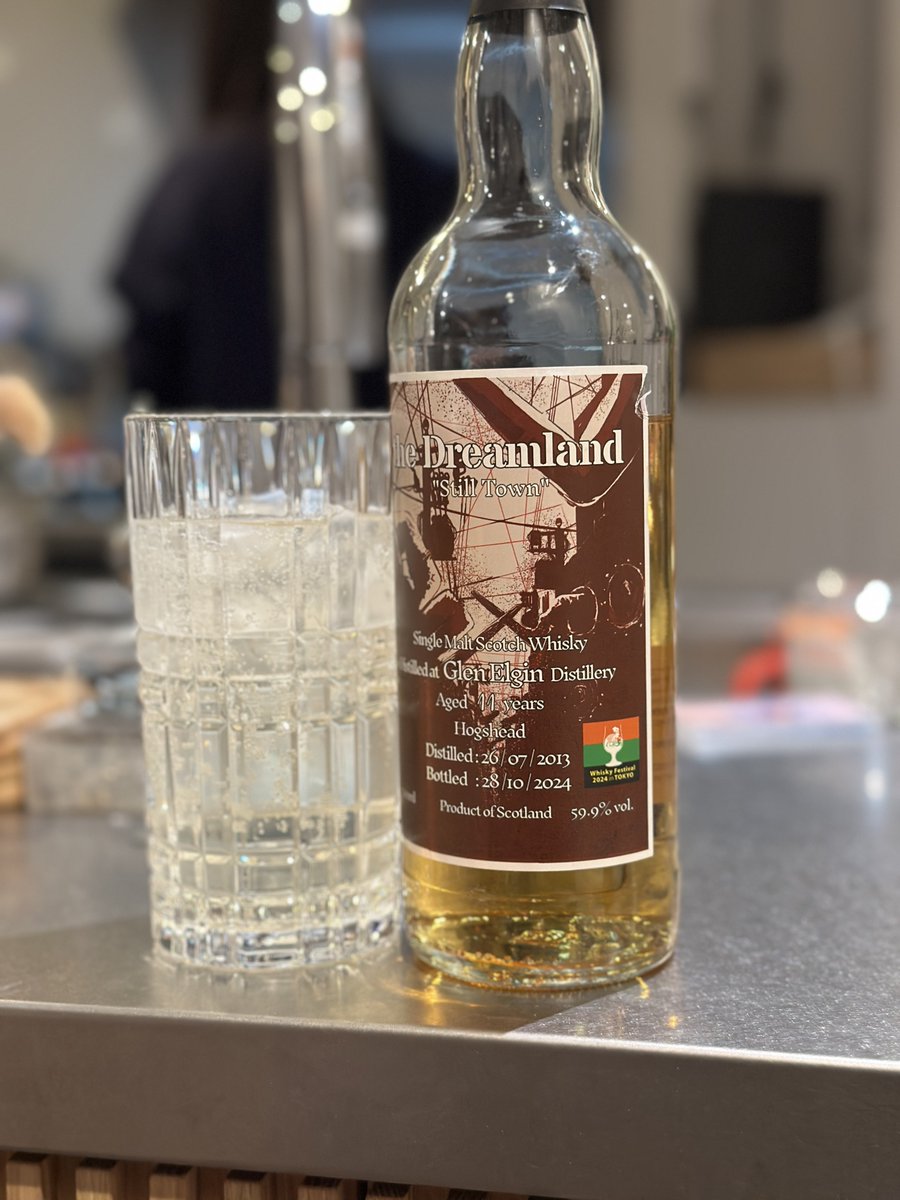 秩父令和商会(三狼亭) 和食 & Whisky (@chichibureiwa) / X
