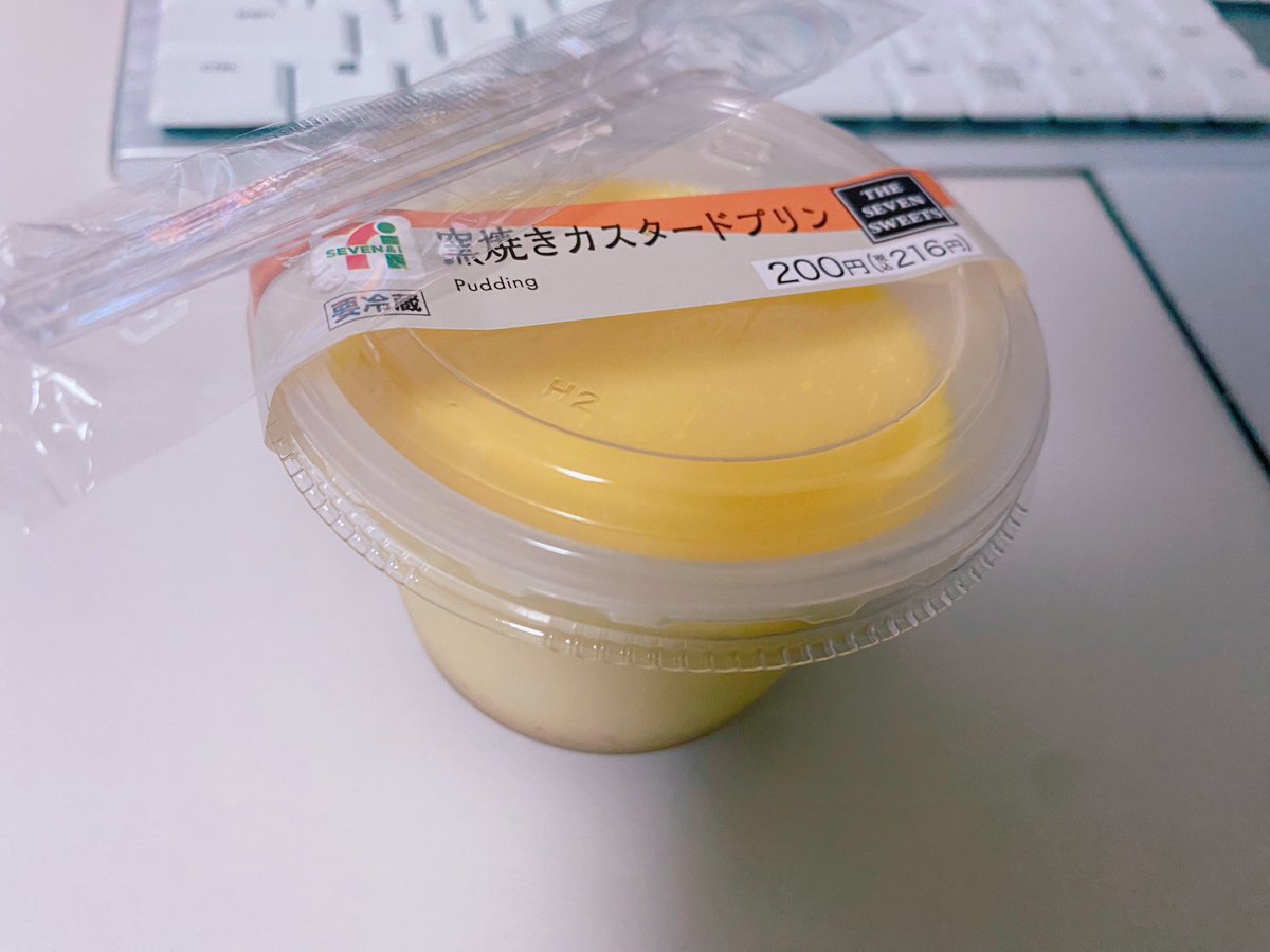 shigureWinter27's tweet photo. 黄金風脈[完]

疲れたのでプリンを食べますまる https://t.co/qfDyCekAgG