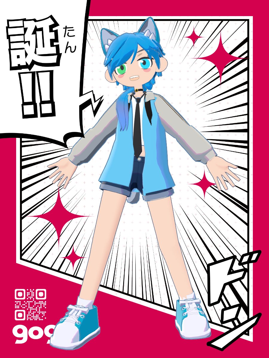 I've created my avatar with #gogh!
share.gogh.gg/link