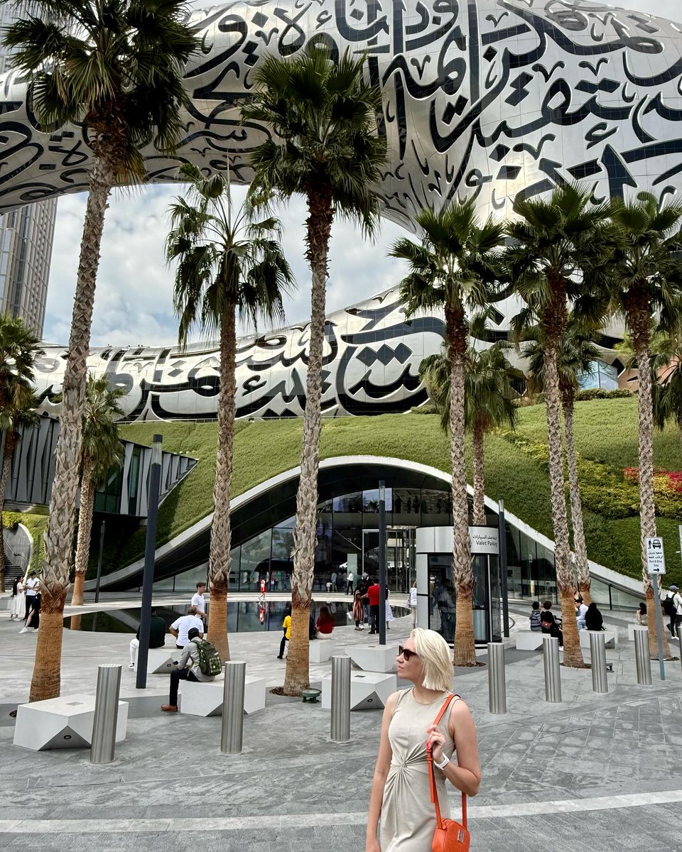Репост IG/alumova_anna   Каждое путешествие расширяет мои границы сознания до немыслимых ранее масштабов! 😅 Обожаю новое, разное, интересное, сложное. 
А это Музей Будущего в Дубае… Вдохновляет на крутое настоящее!

#МузейБудущего #ПосетитеДубай #ОтдыхВДубае #Дубай