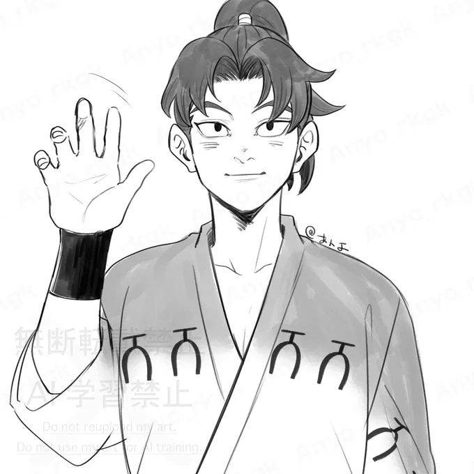 リ吉 
