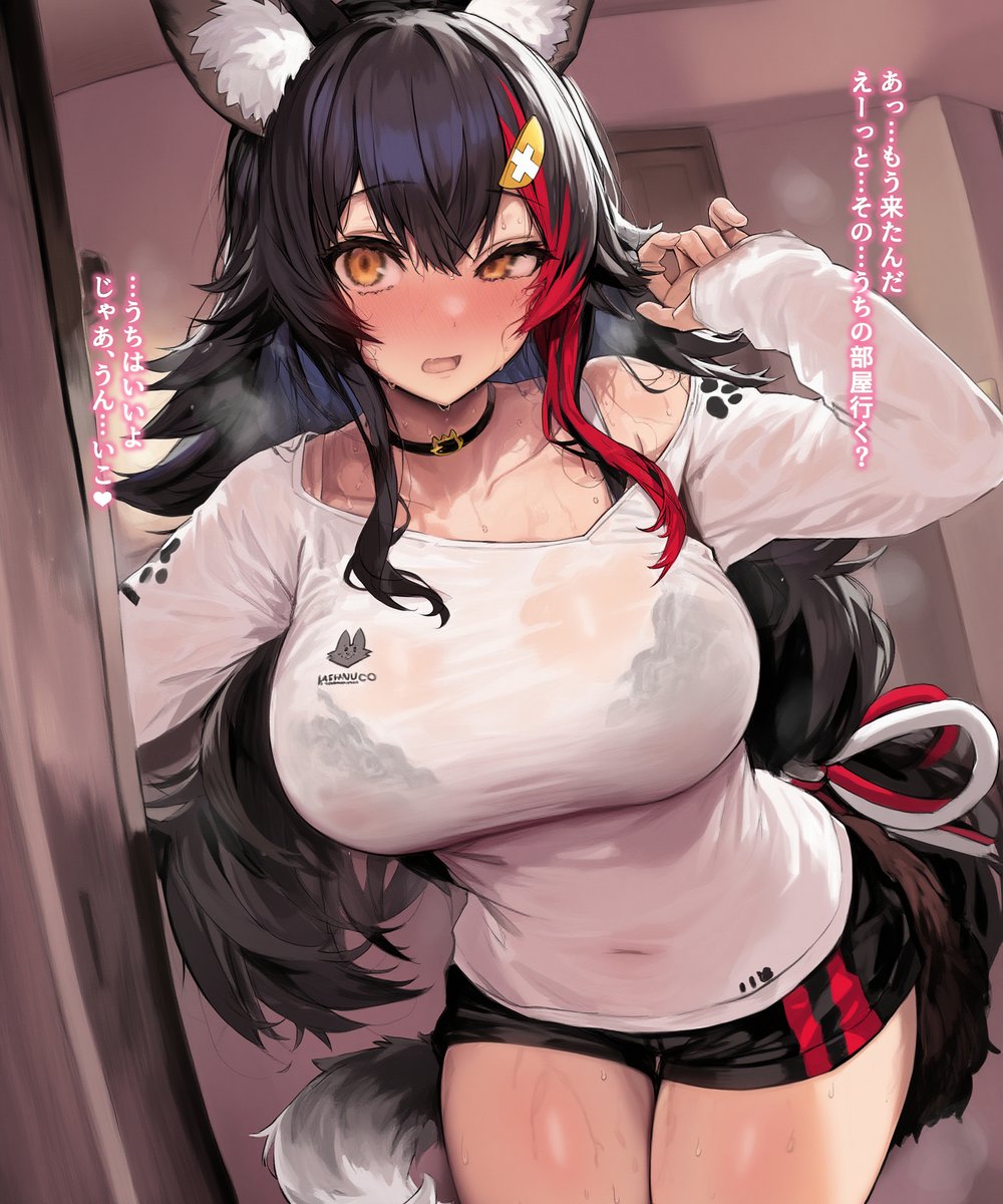 ラブラブえっちするmo

全編がpatreonにて閲覧できます。 