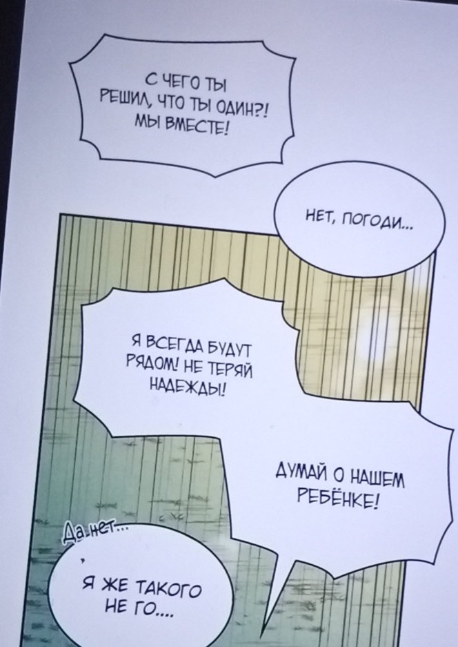 Меня всегда ВСЕГДА БЯЛЬЬ будет разрывать с этого момента как же это хорошо