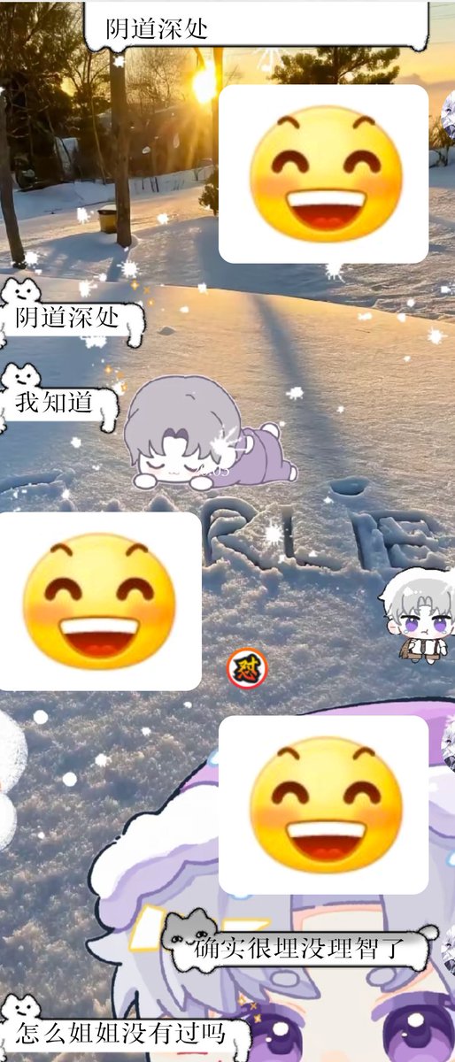 福利姬猫不会讲话猫爱挠人分享的黄推图片3 - 网红私拍内容