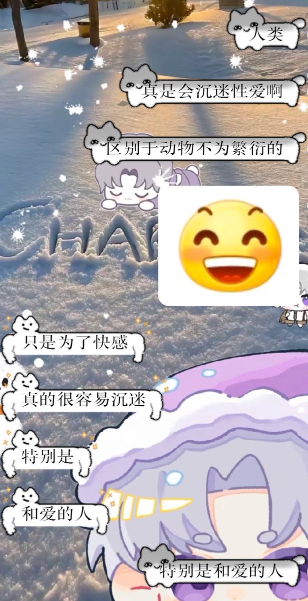 福利姬猫不会讲话猫爱挠人分享的黄推图片4 - 网红私拍内容