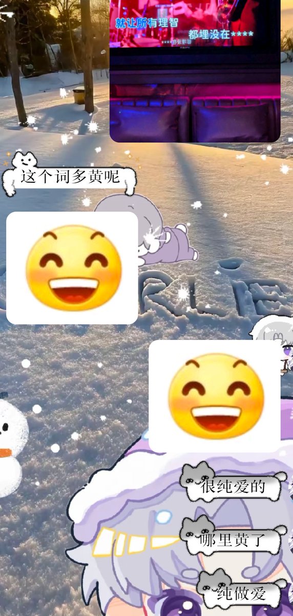 福利姬猫不会讲话猫爱挠人分享的黄推图片2 - 网红私拍内容