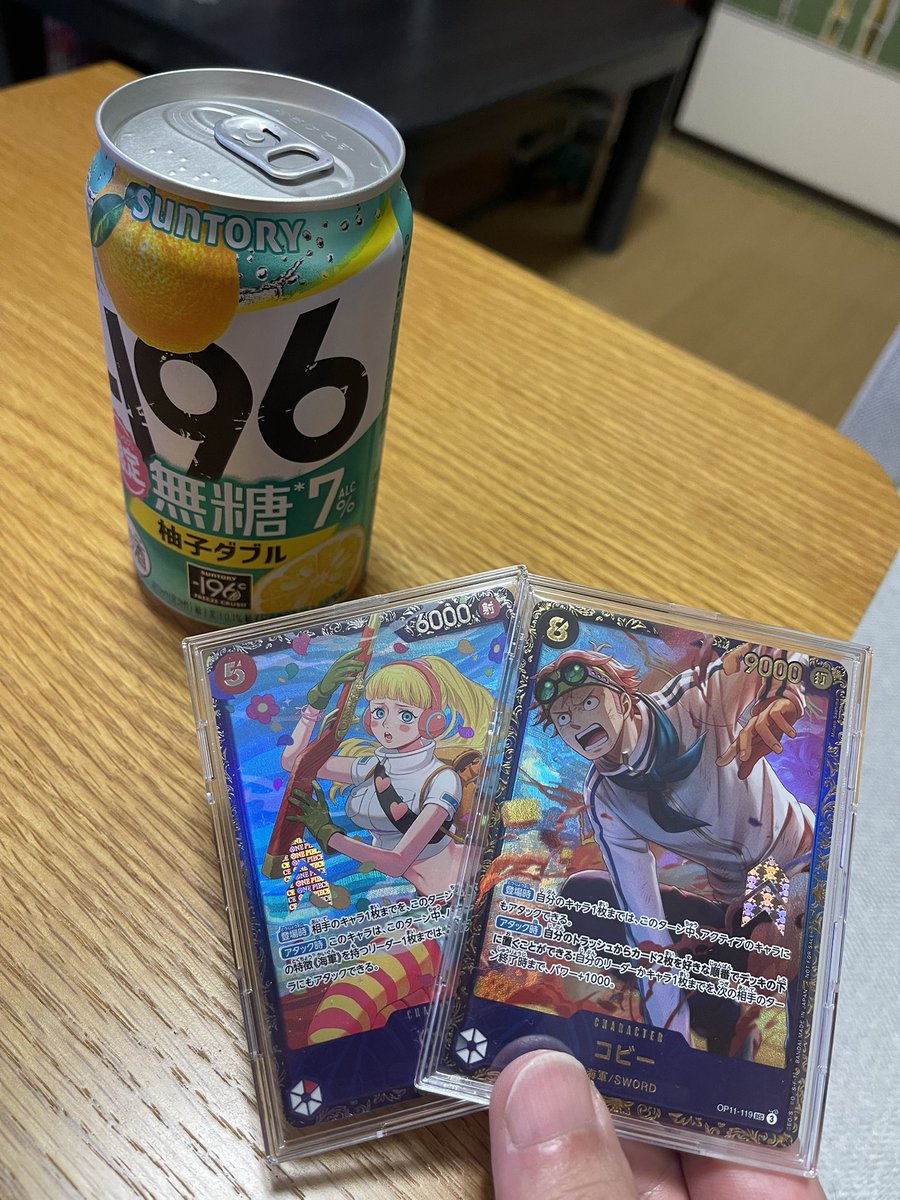yasu TCG用 tweet media