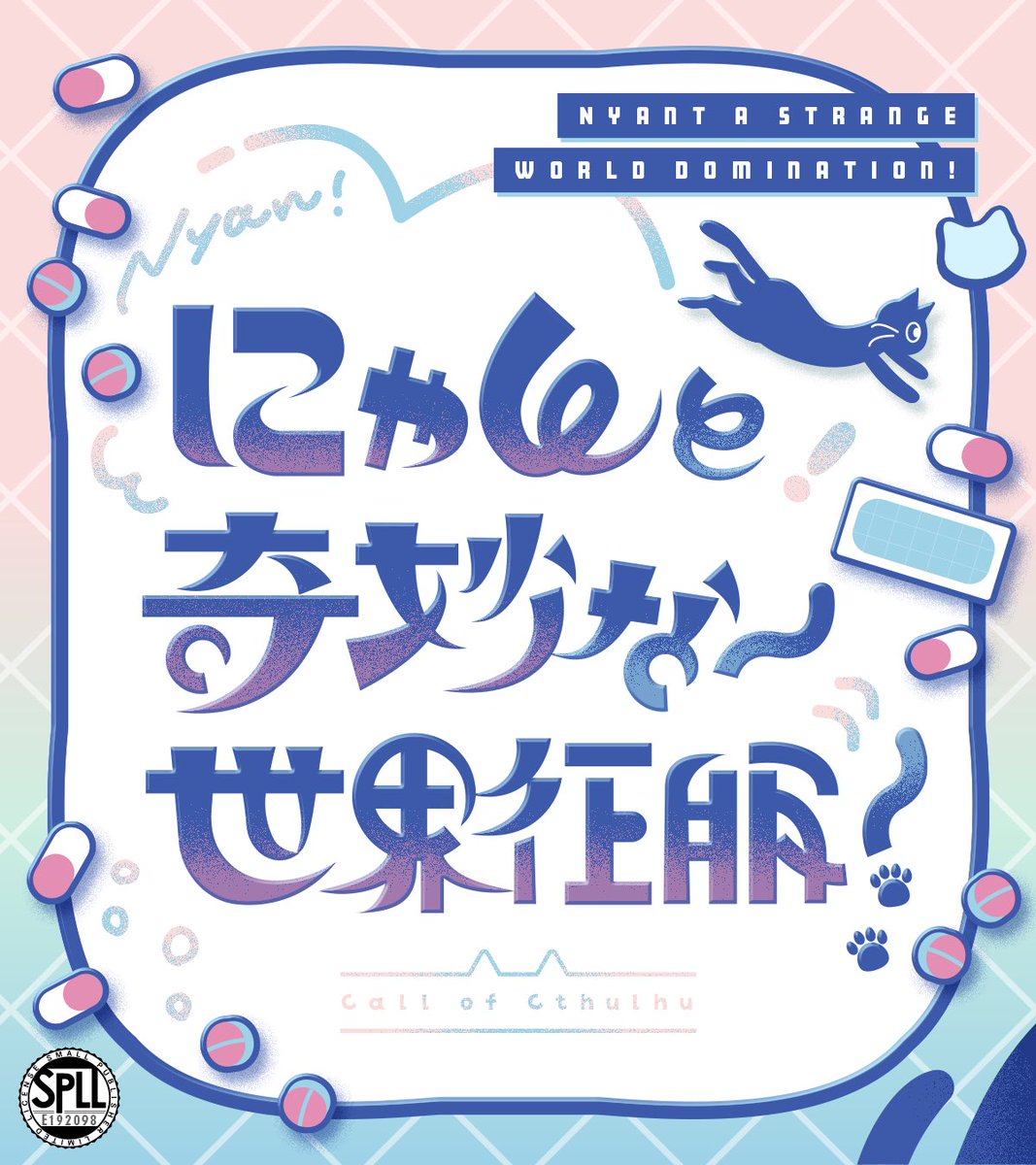 𝐦𝐢𝐲𝐚𝐤𝐮✧ tweet media