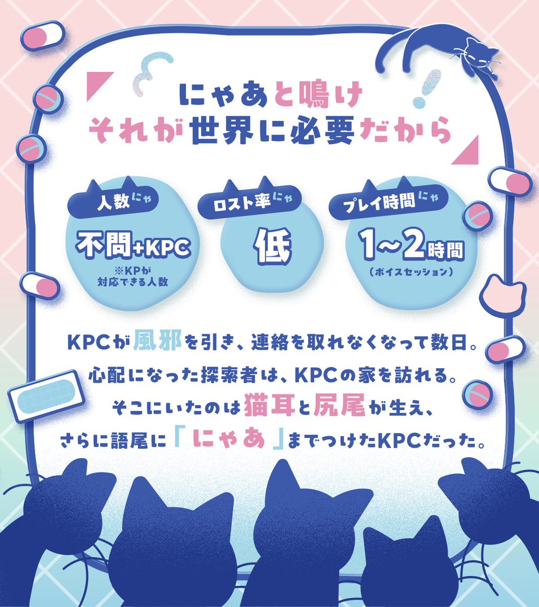 𝐦𝐢𝐲𝐚𝐤𝐮✧ tweet media