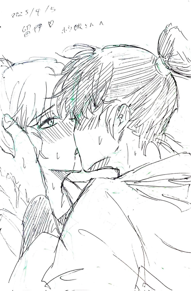 人様のスケブにアハン💕な絵を残す遊び 