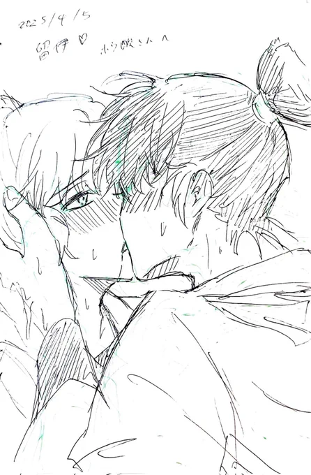 人様のスケブにアハン💕な絵を残す遊び 