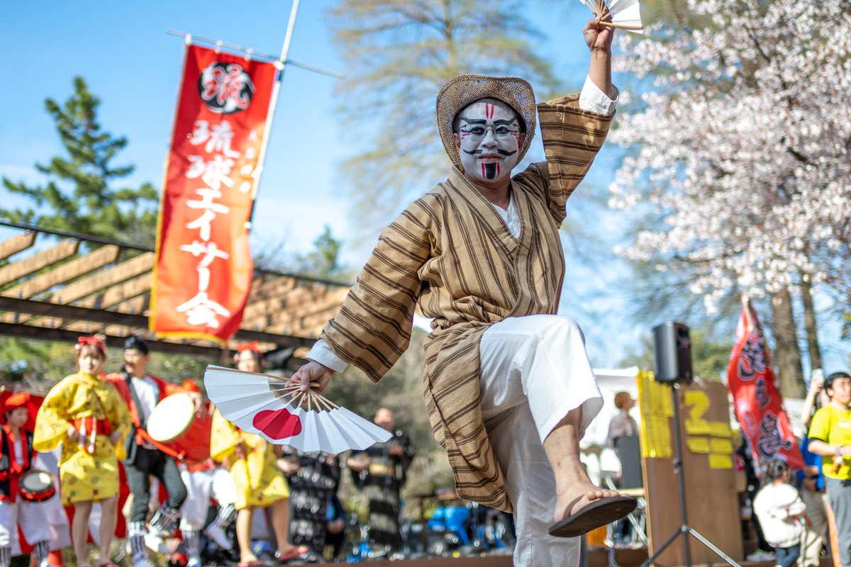 Tsukasamaru's tweet photo. 第22回 琉球春祭り in 石神井公園

演者様、関係者様
ありがとうございました

気に入って頂ければ使って下さい 連絡は不要です NG写真は速やかに削除します
#石神井公園 #琉球春祭り #エイサー #沖縄 
#磐城じゃんがら遊劇隊 #じゃんがら念仏踊り https://t.co/2oMswxNkJ3