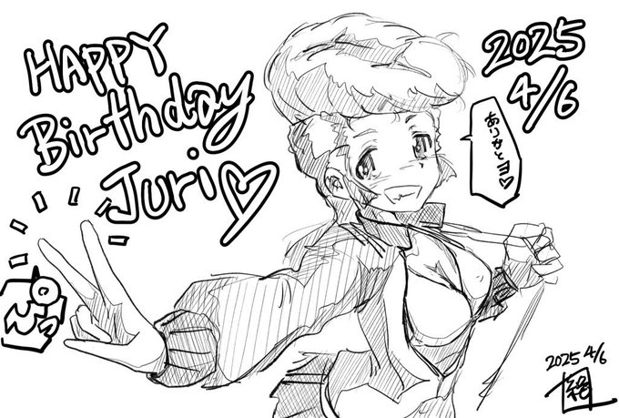 #週末ガルパンお絵描き120分一本勝負20250406#週末ガルパンお絵描き120分一本勝負 本日は継続高校KV-1車長 #ユリ生誕祭2025 であります!お誕生日おめでとうございます!やっとこさ描けたーー!!頼れる姉御…冷静なその姿が実にカッコいい…5話でももっと見たーい!#ユリ生誕祭 #ガルパン 