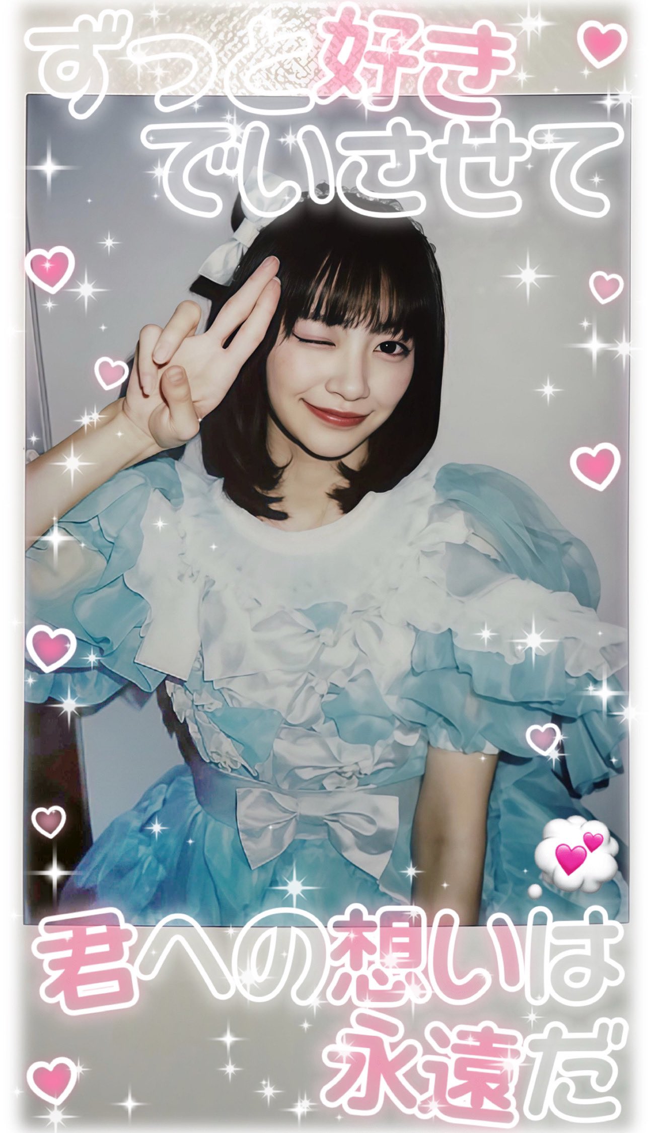 CUTIESTREET きゅーすと 板倉可奈 チェック柄制服 チェキ チェキ チェック柄制服 板倉可奈 CUTIE STREET キュースト①