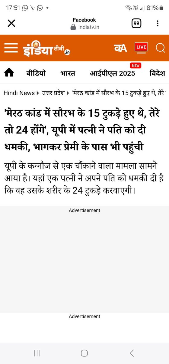 EasyAsPie372040's tweet image. What a pity situation...

🔸Hope you see what have you done chandrachud sahab by Abolishing #section497 

@venom1s @realsiff @MenTooSave