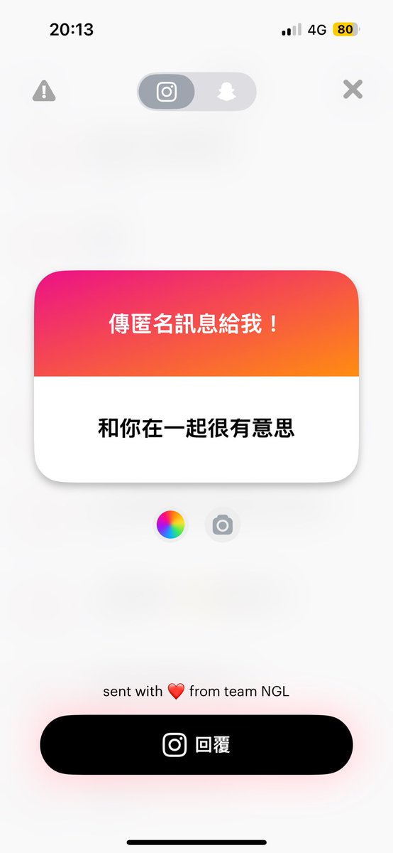喔幹⋯到底是誰😂 https://t.co/wRQ9VClZFW