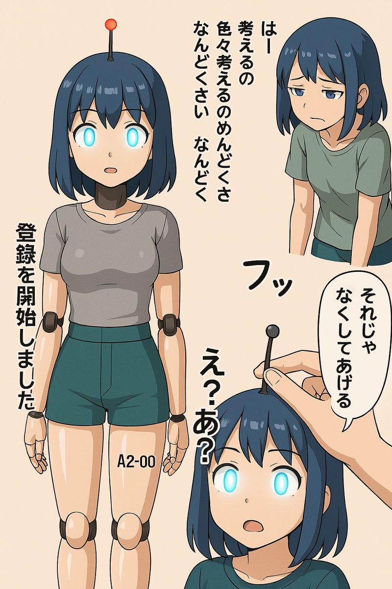 何度もリテイクしつづけて、ようやく満足のいく「軽率にロボット化」ChatGPTアレンジが生成できた(文字化けなどには目をつむる)
ついでにセーラー服バージョンも
#AI生成画像 