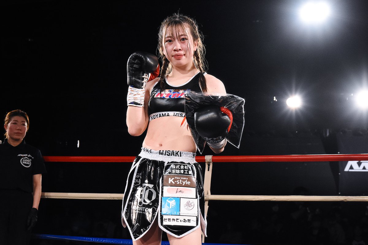 第13試合 KROSS×OVER GIRLS-KICK フライ級（-50.8kg）2分3R
◯小山美咲（BRING IT ON）50.7kg
vs判定3-0
Ｘ森井ミキ（CLUB TOSHI）50.45kg
※小山美咲にホールディングで注意

☆小山美咲が勝利
（C）Hirofumi Sugi / Lady Go！