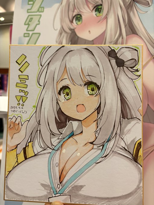 改めまして本日の川口&amp;秋葉原の同人即売会に参加した皆様お疲れ様でした!

サークル主がやらかしてダブルブッキング参加という前代未聞な事態でしたが、色んな人に助けられて無事(?)に終えられたのでおらあもうこんな事二度としないだ…許しておくれ。 